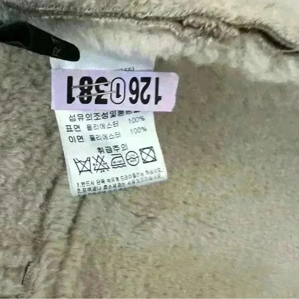 Tan Teddy Jacket with Plush Texture and Classic Collar - Picture 10 of 13